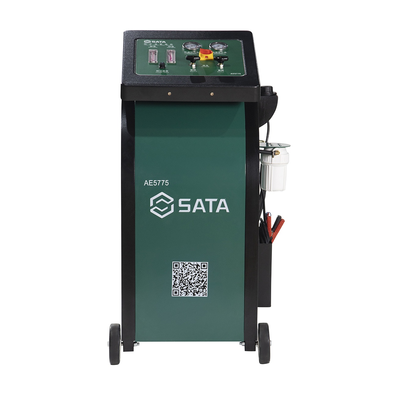 AE5775 COOLANT FLUSH MACHINE