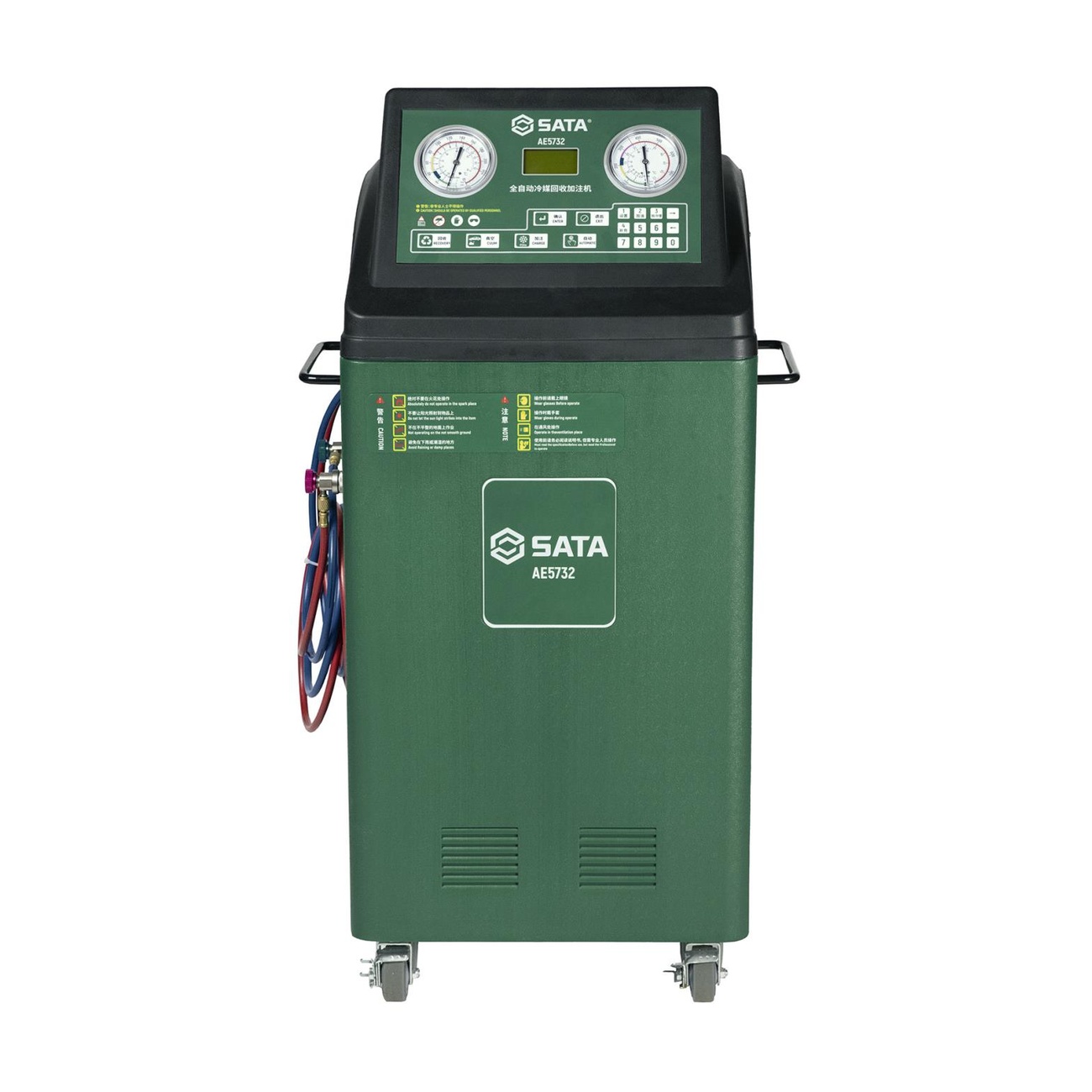 AE5732 AC RECOVERY & CHARGING MACHINE